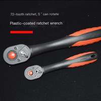 1/4" 3/8" 1/2" 216PCS Chrome Vanadium Steel Ratchet Combination Socket Tool Kit with Hard Case OEM Auto Repair Hand Tools