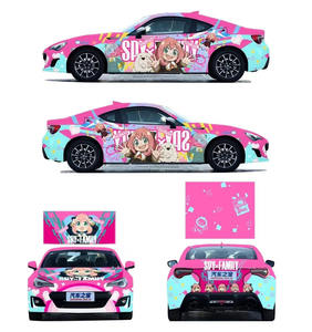 कस्टम ithsha jdm myu एनीमे ppf कार रैप विनाइल पूर्ण शरीर वाटरप्रूफ pvc ऑटो रैप विनाइल फिल्म सजावटी कार बॉडी - Product Image 6