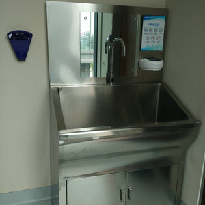 Stainless Steel Knee Touch Sensor Handwashing Sink L800*600*1800mm Medical Laboratory Use - Product Image 1