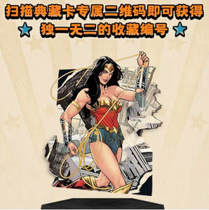 Kayou nouvelle carte à jouer K9 DC collection wonder femmes <span class=keywords><strong>cartes</strong></span> recueillir clown en gros - Product Image 2