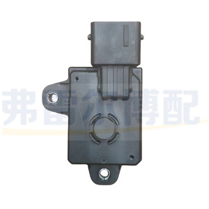 Relé de arranque y parada Peugeot 9807709080 para 208 301 308 408 3008 Citroen C3, pieza de repuesto para reparación del motor - Product Image 4