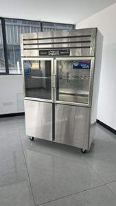 Réfrigérateur vertical sans givre en acier inoxydable ES-DS02 avec porte vitrée, le plus vendu, haute qualité - Product Image 3