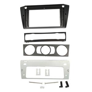 إطار صوت لسيارة بي أم دبليو, إطار صوت لسيارة بي أم دبليو BMW <span class=keywords><strong>3</strong></span>-Series E90 E91 E92 E93 2004-2012 مقاس 9 بوصة ، راديو فآسيا ، لوحة القيادة ، مجموعة تقليم محيطي ، ملحقات سيارة <span class=keywords><strong>2</strong></span> DIN - Product Image 1