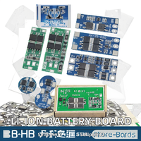 Carte de protection de batterie BMS standard 2S 3A-20A 7.4V 8.4V Li-ion 18650