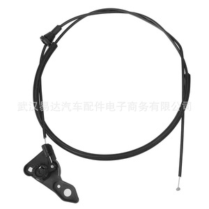 สายล็อคฝากระโปรงบีเอ็มดับเบิลยู 51231960853 สำหรับเปลี่ยนซ่อมล็อคประตู - Product Image 1