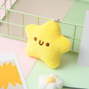 Pequeños Regalos para Eventos <span class=keywords><strong>de</strong></span> Comedor, Promociones, Lindos Colgantes <span class=keywords><strong>de</strong></span> Peluche con Forma <span class=keywords><strong>de</strong></span> <span class=keywords><strong>Pentagrama</strong></span>, Adornos, Muñecos, Decoraciones para Mochilas, Llaveros para Edades <span class=keywords><strong>de</strong></span> 5 a 7 Años - Product Image 4