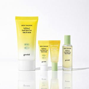 Goodal Green Tangerine Vita C Crema Aclarante para Manchas Oscuras 50mL Serum 5mL Cuidado Diario de la Piel Todo Tipo de Piel - Product Image 1