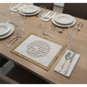 ปกหนัง PU ลายปักสวยงามสำหรับงานบาร์มิตซ์วาห์และงานบาทมิตซ์วาห์ ของขวัญยูดาห์ ของตกแต่งโต๊ะชาบัต - Product Image 6