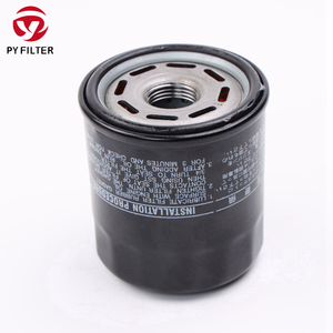 Original Custom Motor Ersatzteil Hiace Ölfilter Gummi dichtung Hilux Land Cruiser Juke Verschiedene Fahrzeuge Neuer Standard - Product Image 2