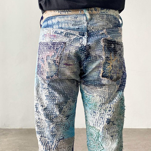 Diznew กางเกงยีนส์ปะติดผ้าหลายสีผ้ายีนส์ทำลายล้างสวมใส่ - Product Image 4
