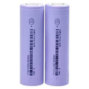 เซลล์ลิเธียมไอออน 21700 40P 3.6V 4000mAh 300 รอบการใช้งาน แคโทด LiNiMnCoO2 -20~60 70 กรัม สำหรับยานยนต์และเครื่องมือไฟฟ้า - Product Image 3