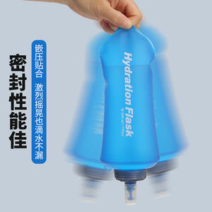Gourde d'hydratation Xinda 500 ml, sac à eau pliable en silicone pour le cyclisme, la course à pied et la randonnée - Product Image 3