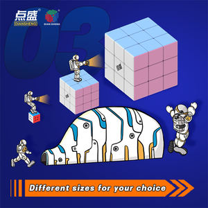 <span class=keywords><strong>Diansheng</strong></span> 3x3x3マジックキューブパズルおもちゃ3Dグーゴル34.8cm子供のための大型面白いキューブ教育玩具 - Product Image 5