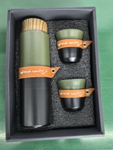 Consegna rapida in magazzino Arabia Engrave logo doppia parete isolati tazze in acciaio inossidabile caffè Espresso tazze Thermos Set regalo - Product Image 3