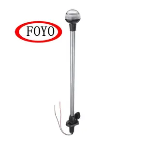 FOYO 品牌 28-50 寸 LED 阿里全面 Light 插件安装导航灯 12VDC 海洋灯船 yachat 优惠