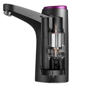 Bomba de Agua Eléctrica Portátil, Dispensador Automático, Carga USB, Carcasa de Plástico, 142x65x147mm, Diseño Taiwanés - Product Image 1