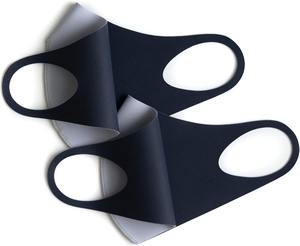 Masque facial en soie glacée respirant, lavable, confortable, respectueux de l'environnement, vente en gros - Product Image 3