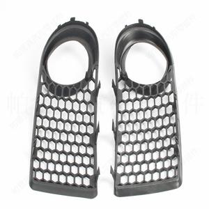 Encadrements de feux antibrouillard Volkswagen Beetle 2006 ABS à clipser sur la calandre inférieure, côté droit et gauche 1C0807684J 1C0807683J - Product Image 1