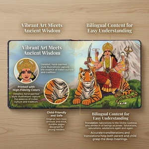 <span class=keywords><strong>Livre</strong></span> musical personnalisé pour enfants, contenu bilingue, 5 modules <span class=keywords><strong>audio</strong></span>, éducation préscolaire, <span class=keywords><strong>livre</strong></span> d'histoires, couverture rigide offset - Product Image 3