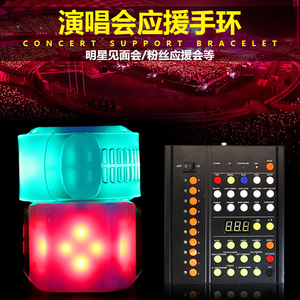 สายรัดข้อมือเรืองแสงในที่มืดแบบ LED สำหรับคอนเสิร์ต 6 ดวง ความสว่างสูง ควบคุมด้วยรีโมท เหมาะสำหรับงานเทศกาลดนตรี - Product Image 2