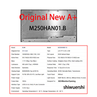 شاشة LCD مقاس 24.5 بوصة بدقة 1920*1080 LVDS 61 سن، بديلة لـ M250HAN01.B M250HAN01.8 M250HAN01.9 SG2451B03-3 M250HAN01.8 CELL