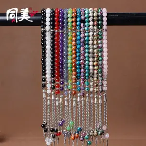 Chapelet musulman en cristal, agate de jade, 33 perles, bracelets, fabricants de bijoux, vente en gros