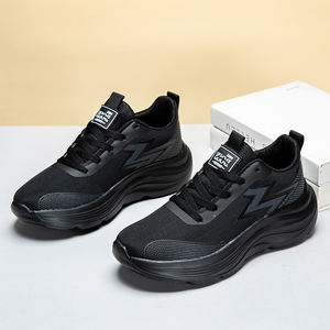 Zapatillas Deportivas Personalizadas <span class=keywords><strong>para</strong></span> Correr, con Suela de EVA, Ligeras, Transpirables, <span class=keywords><strong>para</strong></span> Mujer, <span class=keywords><strong>para</strong></span> Fitness, <span class=keywords><strong>Tenis</strong></span>, con Cordones, <span class=keywords><strong>para</strong></span> Caminar, Deportivas, Casuales, <span class=keywords><strong>para</strong></span> Hombre - Product Image 2