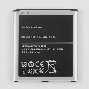 Batteria telefono 2600mAh B600BE B600BC batterie di ricambio per Samsung <span class=keywords><strong>Galaxy</strong></span> <span class=keywords><strong>S4</strong></span> i9500 i9505 i337 i545 i9295 i9515 i959 - Product Image 6