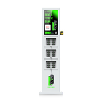 Distributeur automatique de batteries externes portables étanches WIFI/4G avec sortie 160W, 24 emplacements et batterie 6000mAh
