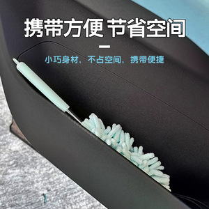 ไม้ปัดฝุ่นในรถยนต์ Bymaocar Chenille ขนาด 24-72 ซม. แบบยืดหดได้ สำหรับกำจัดฝุ่นภายในรถ - Product Image 4