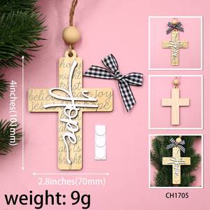Croix murale en bois personnalisable et durable « Foi » – Décoration religieuse découpée au laser pour la maison et cadeaux de fêtes - Product Image 5