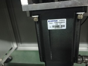 Barra magnética de Motor sin escobillas, máquina de inserción y encolado automático, modelo CT-40 - Product Image 5