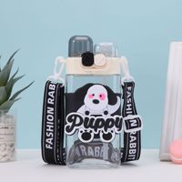 Gourde Enfant Mignonne 520ml Anti-fuite Sans BPA Réutilisable avec Paille/Sangle pour l'école 2026