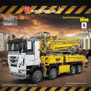 Mould King Engineering Technology Series, <span class=keywords><strong>Camión</strong></span> <span class=keywords><strong>Grúa</strong></span> Neumática, Control Remoto Eléctrico, <span class=keywords><strong>Juguete</strong></span> Electrónico de Plástico ABS - Product Image 1