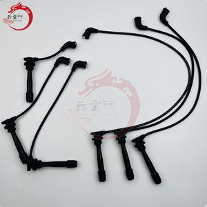 Jeu de câbles de bougies d'allumage 27501-37A00 compatible avec Hyundai 2750137A00 CABLE SET-SPARK PLUG 27501 37A00 - Product Image 4