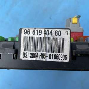 Citroën C5 <span class=keywords><strong>BSI</strong></span> 308bcm/Accessoires d'occasion en bon état - Product Image 3