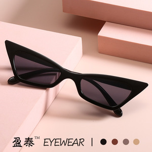 แว่นกันแดดทรงแคทอายสีดำ UV400 แฟชั่นสำหรับผู้หญิง - Product Image 1