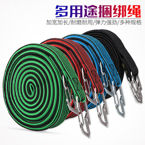 Cordon élastique Johorse pour bagages 2m 4m, sangle de fixation épaissie pour vélo, moto, coffre, livraison express - Product Image 3