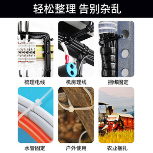 Nylon Cable Ties 3 4 5 8 10mm Black And White Self Locking Plastic Wire Management Straps V2 Fire Rated RoHS Certified - Product Image 4