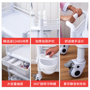 Beauty Salon Cart <b>Plastic</b> 4 Wheel Multifunctional <b>Storage</b> Trolley For Salon Use - Product Image 4