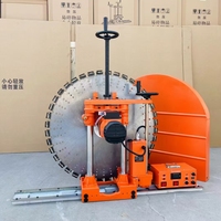 Machine à découper les murs en béton de haute qualité, scie à rail, machine à découper les murs à haute efficacité pour le béton à vendre