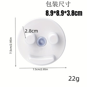 <b>Plastic</b> <b>Kitchen</b> Bathroom Storage Sponge Holder with Suction Cup Organizer for Holding Smile Sponges - Product Image 3