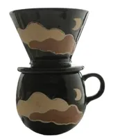Juego de jarra de café negra con estampado escénico, juego de gotero de café, cerámica, Luna, cubierta de nubes en la oscuridad, nuevo y creativo