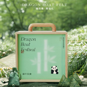 Caja de Regalo de Madera para el Festival del Bote del Dragón, Diseño de Panda, Hecha a Mano, Rectangular, para Empaque de Zongzi, Caja de Regalo Artesanal - Product Image 3