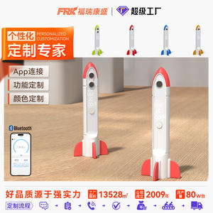 Medidor de Altura Ultrasónico Inteligente FRK con Voz, para Monitoreo del Crecimiento Infantil, Instrumento de Medición de Altura con Aplicación - Product Image 3