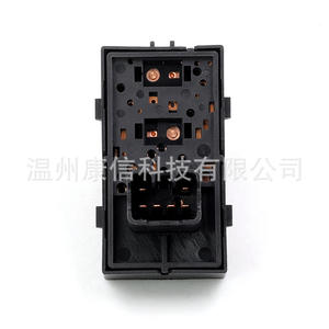 สวิตช์กระจกหน้าต่างรถยนต์เชฟโรเลต รุ่น 95188249 ผลิตภัณฑ์ที่ใช้ได้ - Product Image 2