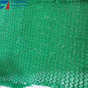 Tùy chỉnh màu xanh lá cây 3 <span class=keywords><strong>pin</strong></span> 90gsm 70% trang trại vườn bóng râm Net nông nghiệp lâm nghiệp dù để che nắng bao gồm 5m rộng - Product Image 5