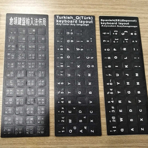 Diseño personalizado vinilo portátil pegatina decoración autoadhesivo <span class=keywords><strong>teclado</strong></span> <span class=keywords><strong>español</strong></span> pegatina - Product Image 4