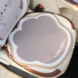 Honeycomb Brown Bear <b>Car</b> Seat Cushion Mesh Fabric Breathable Four Seasons Use - Product Image 3