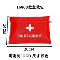 Trousse de premiers soins de 13 pièces, kit de survie pour les voyages en plein air, kit d'hygiène, cadeau, kit de survie, fournitures d'urgence pour la famille, réserve